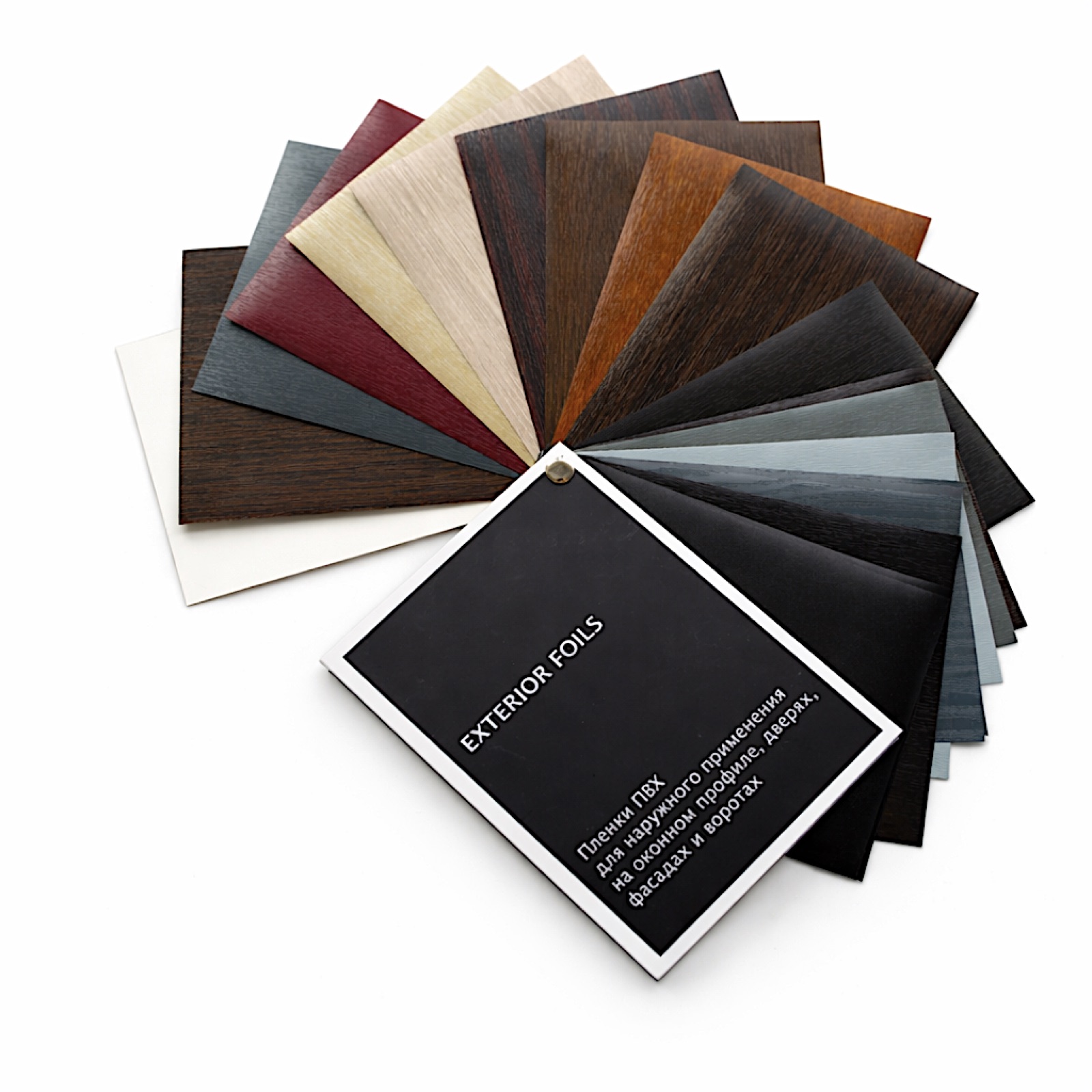 Плёнка для ламинации иконка